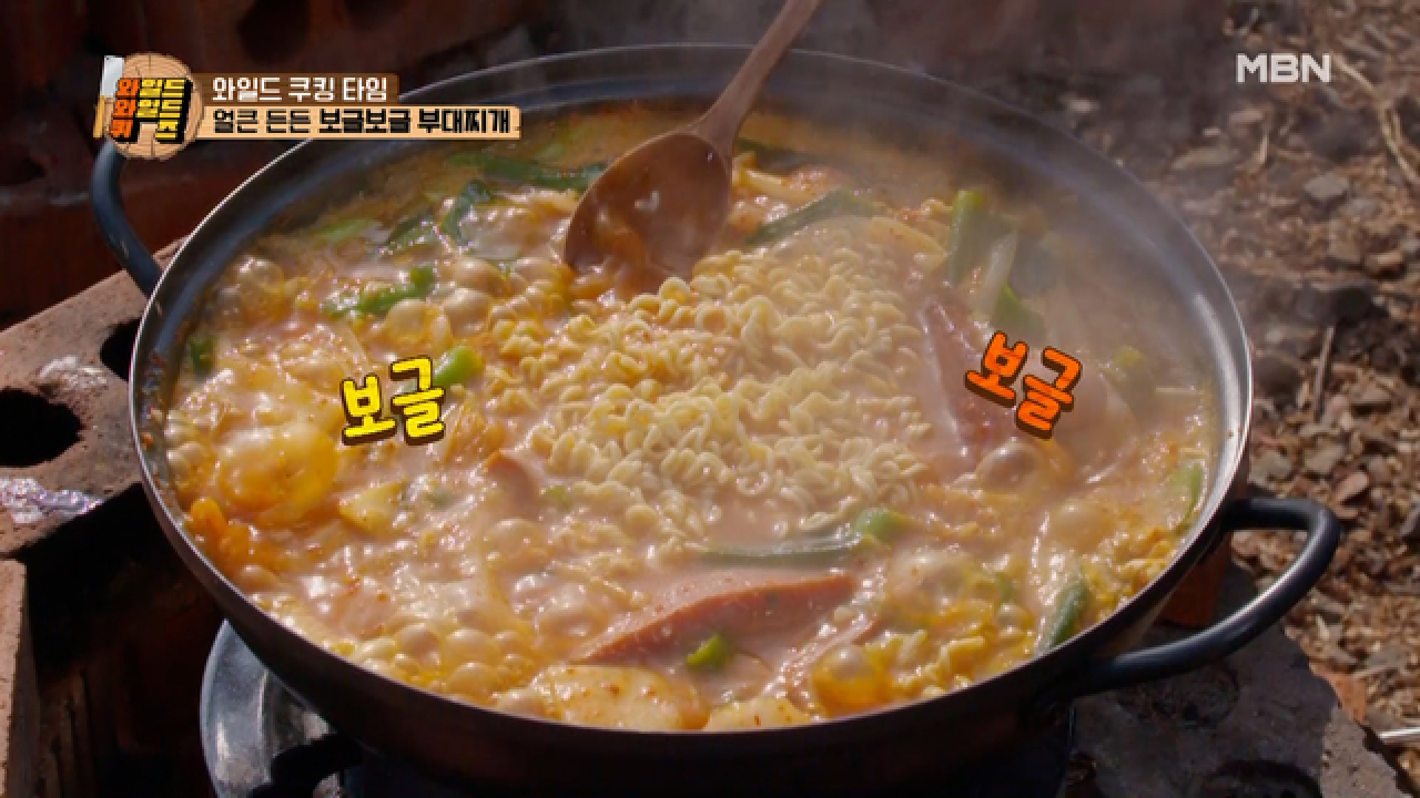 부대찌개 먹다가 외로워진 세찬(._. ) 다 이를 거얌ㅠ 어머니와 깜짝 전화 연결!? MBN 210323 방송