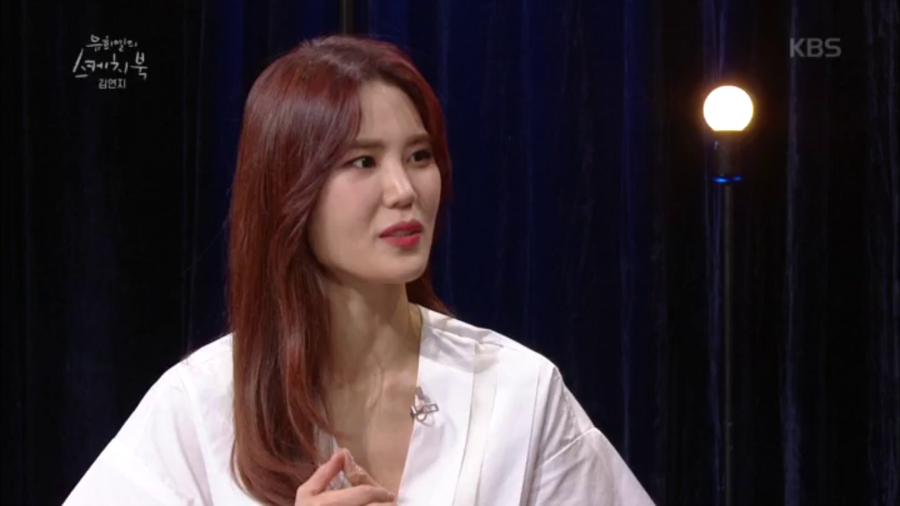 솔로로 돌아온 ‘씨야’의 메인보컬 김연지(반짝)★