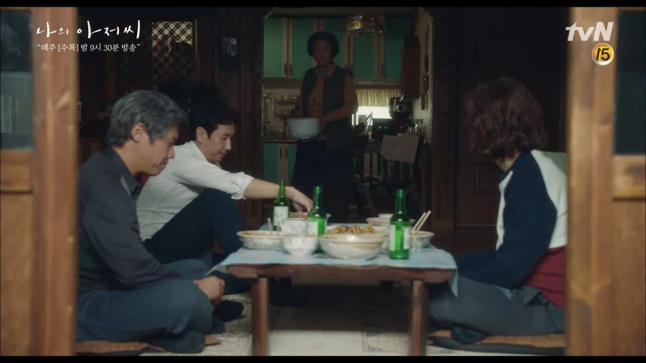 [현실주의] 둘째 이선균이 회사에 꼭! 붙어 있어야 하는 이유