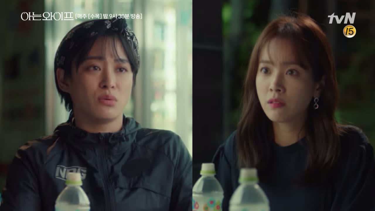 우진x주은, 첫 만남인 듯 첫 만남 아닌 두 여자의 우정 찐~한 편의점 ...