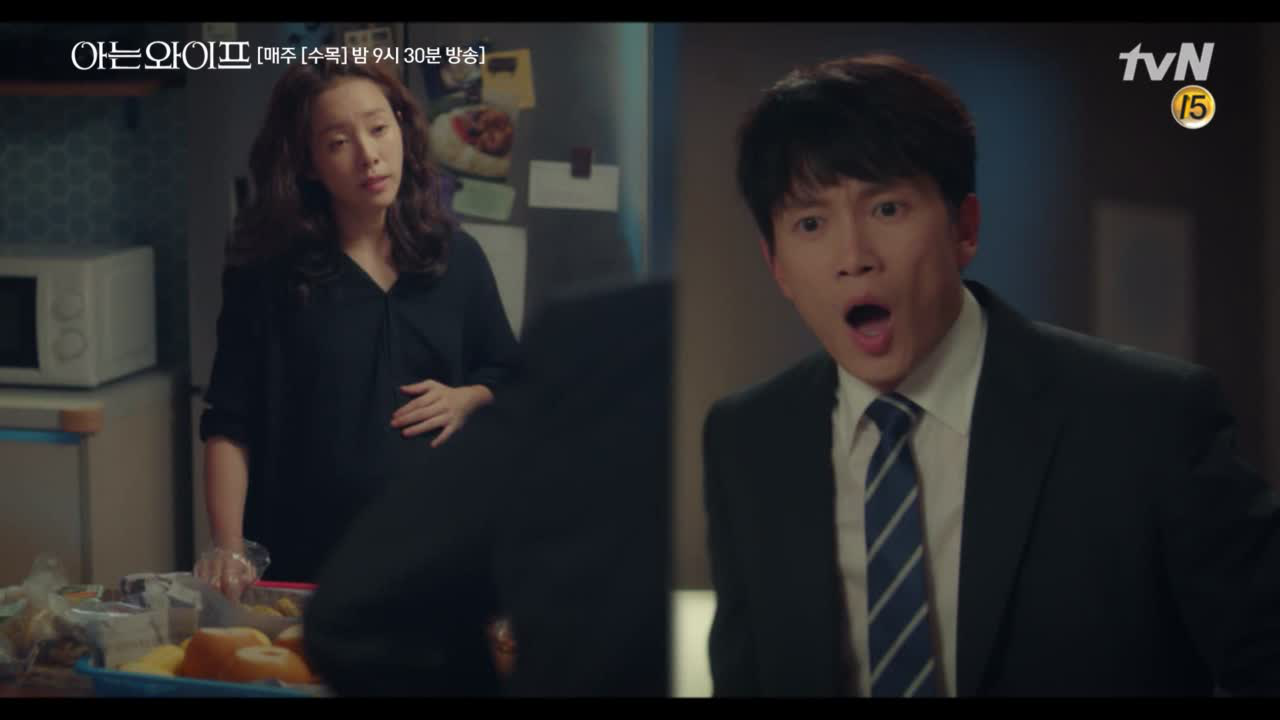 일 핑계로 장인어른 제사마저 매번 무심했던 주혁의 너무 늦은 후회 (있을...