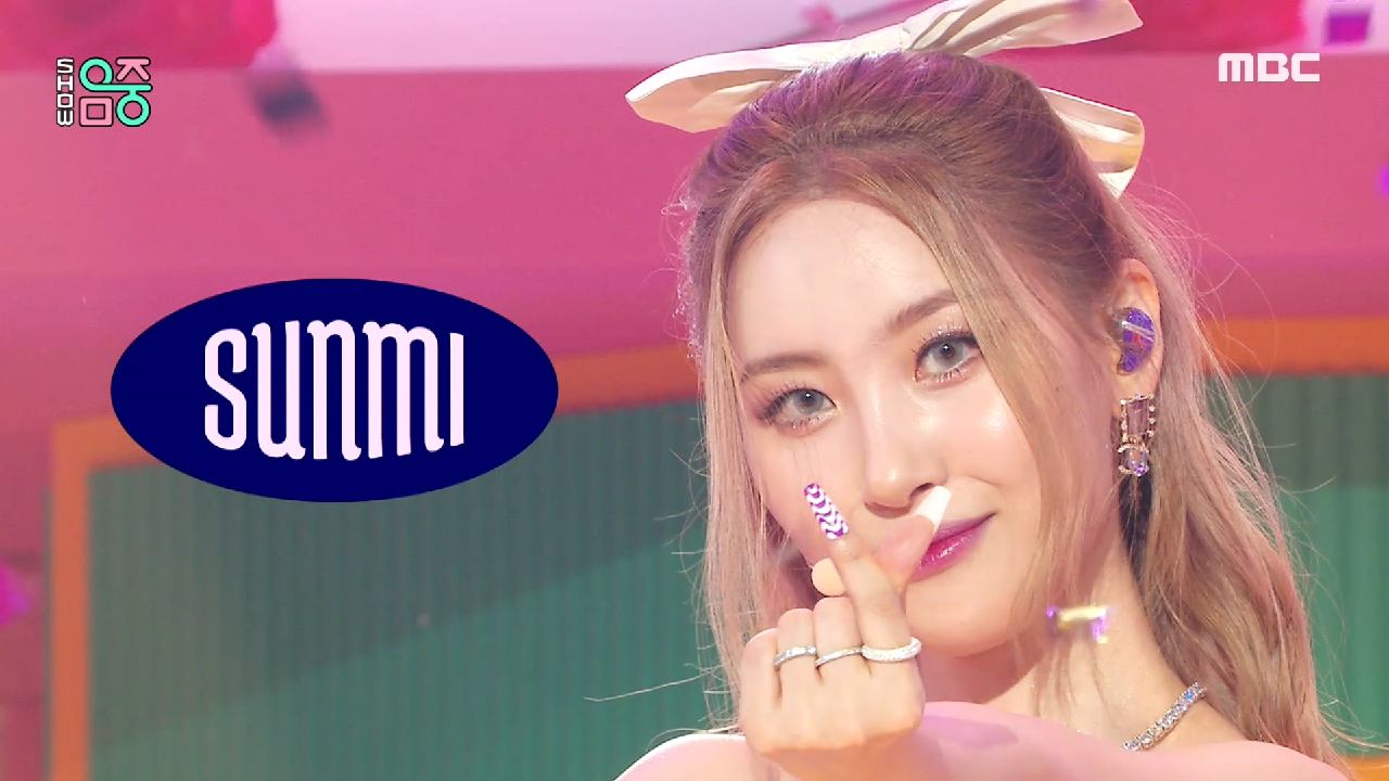 선미 - 유 캔트 싯 위드 어스 (SUNMI - You cant sit with us), MBC 210814 방송 - kakaoTV 선미 - 유 캔트 싯 위드 어스 (SUNMI... 