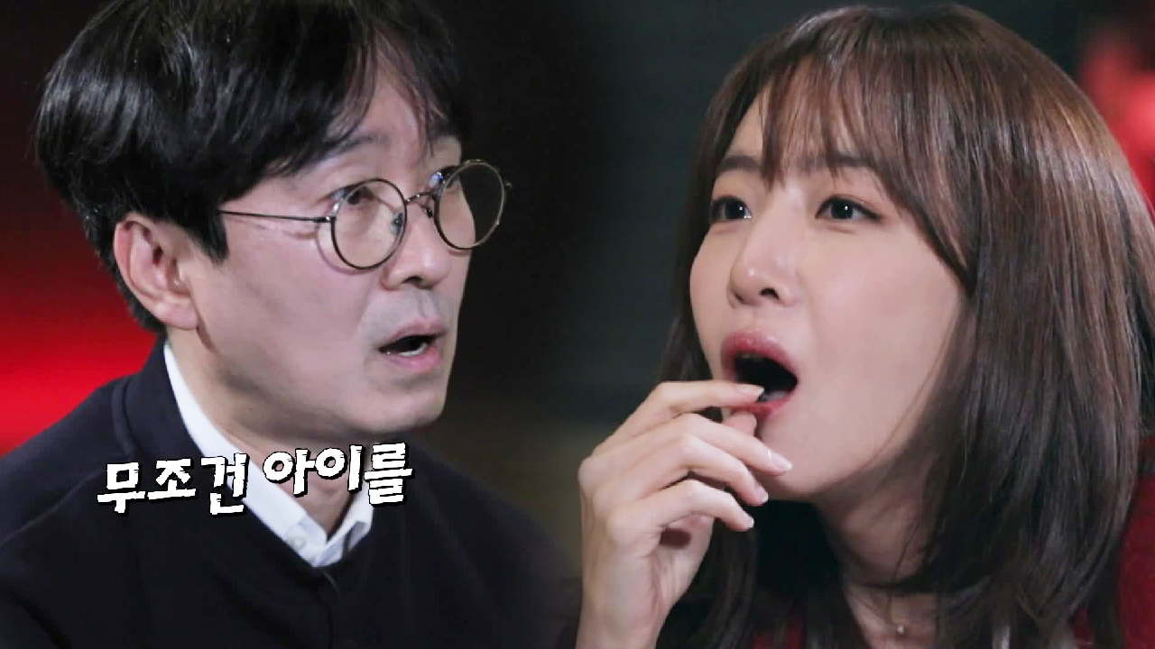 ‘지상 최대 인간 증발사건’ 10월 28일을 대비해야 한다!