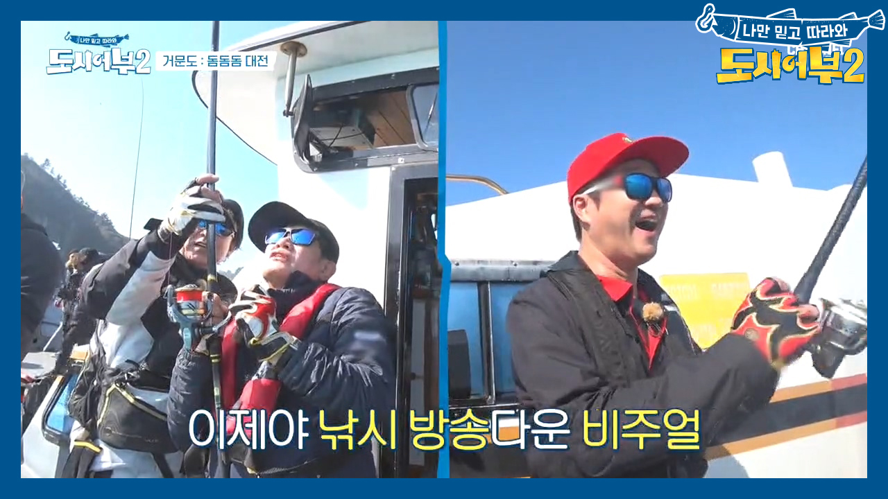 불황 속 한 줄기 희망♥ 갑자기 쿼드러플 히트가 터졌다↗↗?! (제발...)