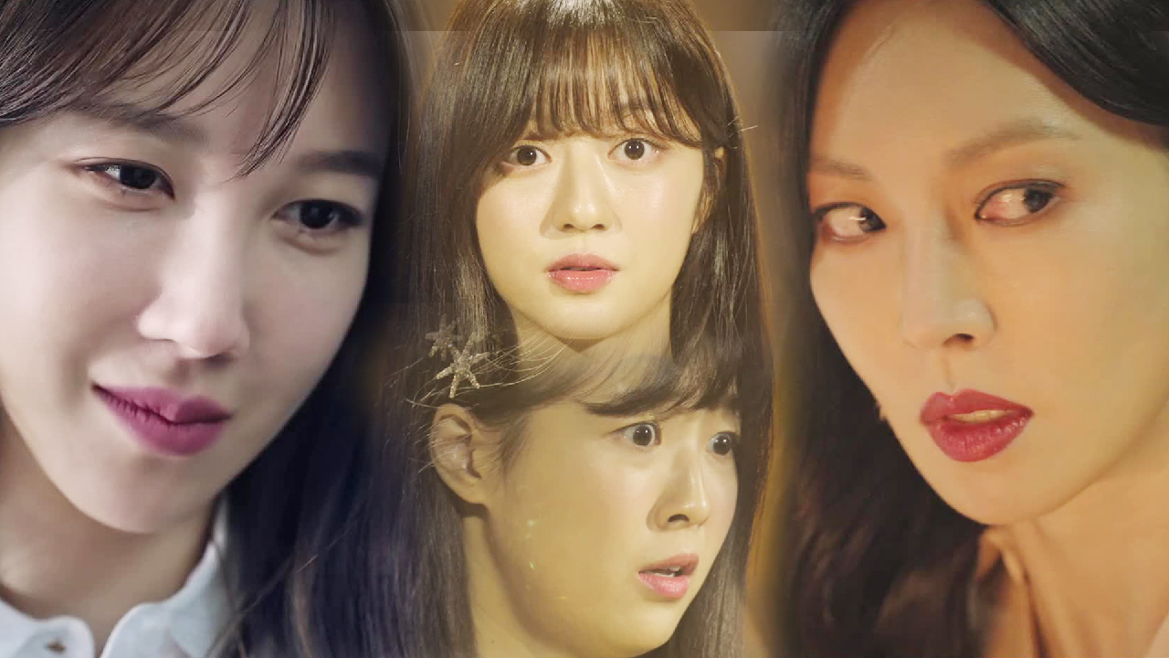 [사이다] 이지아×김현수, 콜라보 비리 폭로