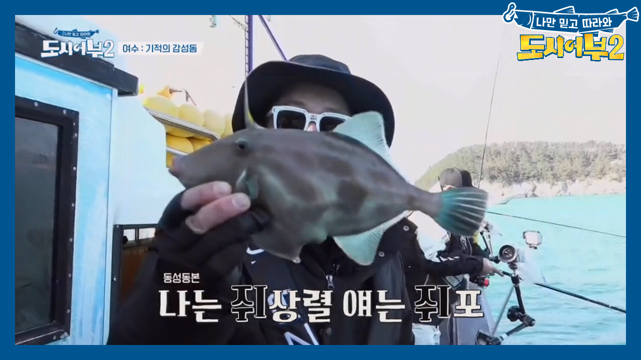 시즌 끝날 만 하다(?) G상렬 G치로 시즌 아웃!