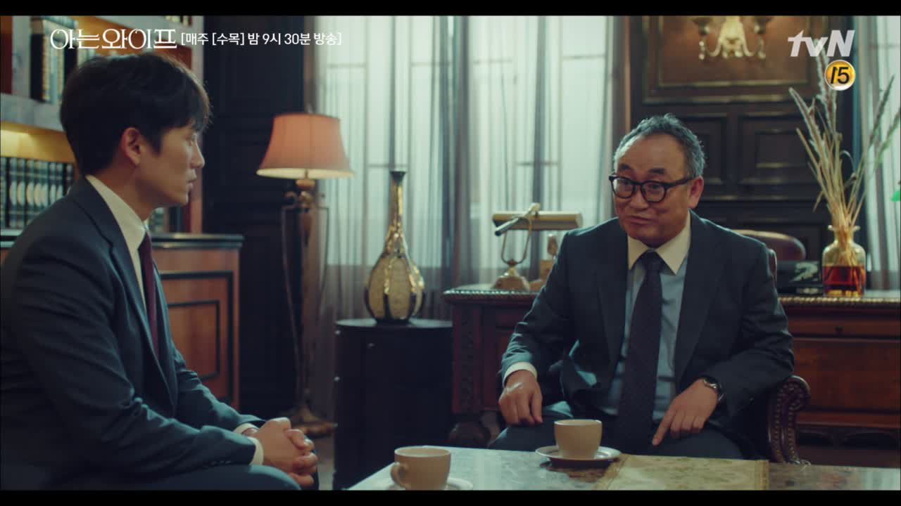 문제의 기업이 장인어른의 페이퍼컴퍼니라는 사실을 알게 된 주혁! (심지어...