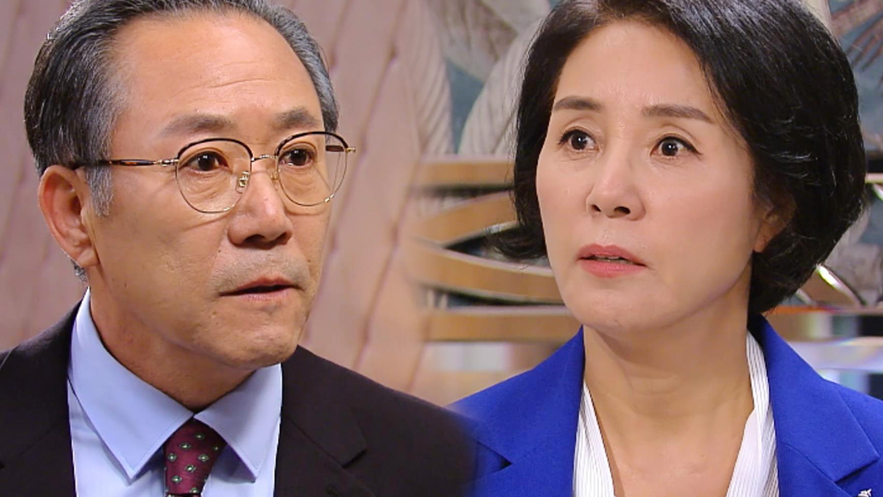 양금석, 끝까지 박순천 편드는 이원재에 ‘분노’ (ft. 남이안 질투)