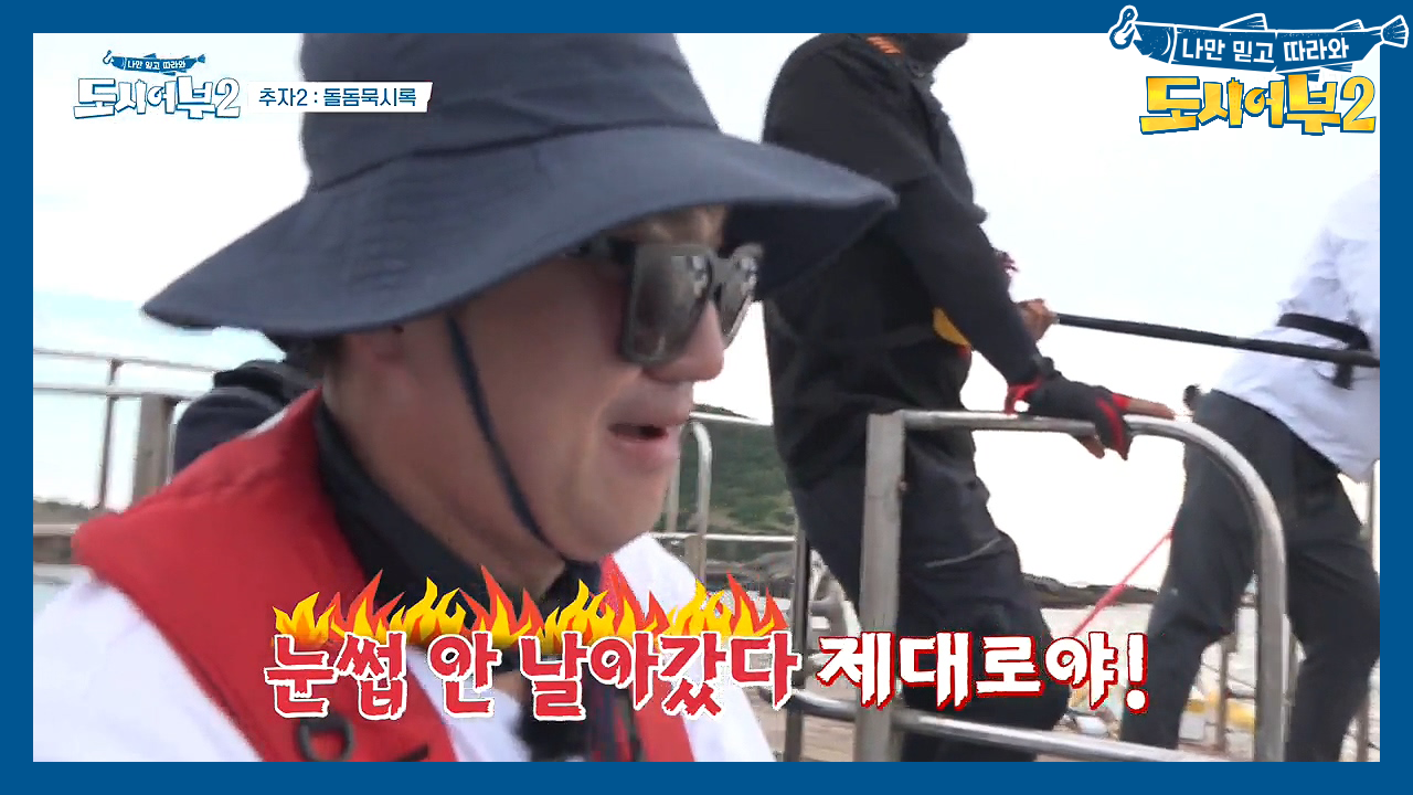 ♨신체발부 수지부모♨ 유교보이 상렬은 눈썹을 지킬 수 있을 것인가..!