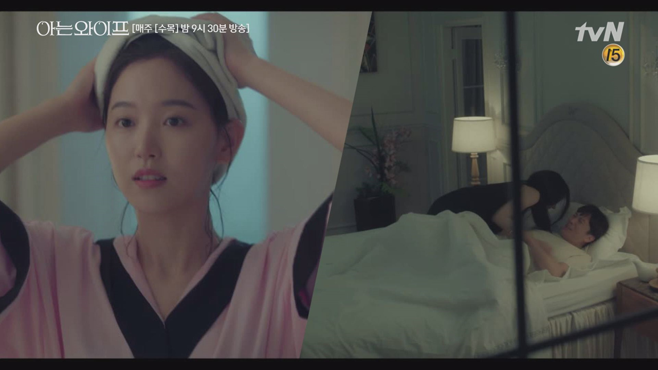 &#39;언능 샤워해 쟈기도♡&#39; 혜원의 손길 하나에 짜릿짜릿한 주...