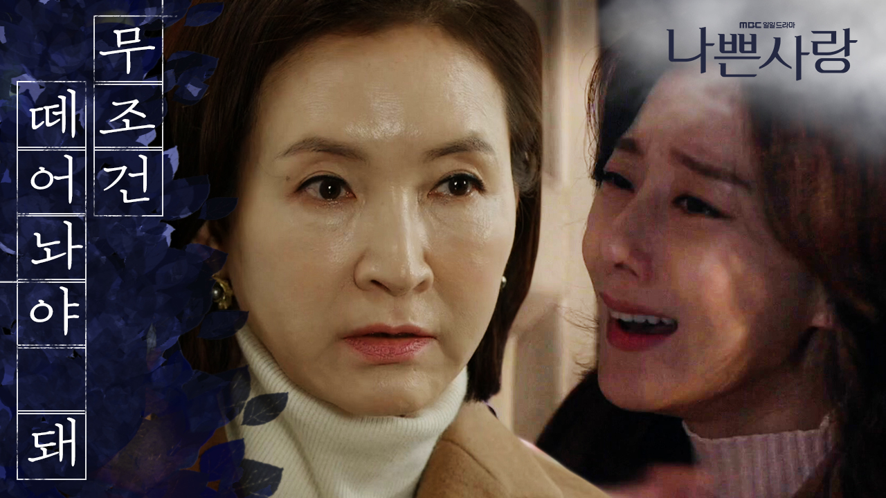 thumb.png?ts=1580390696