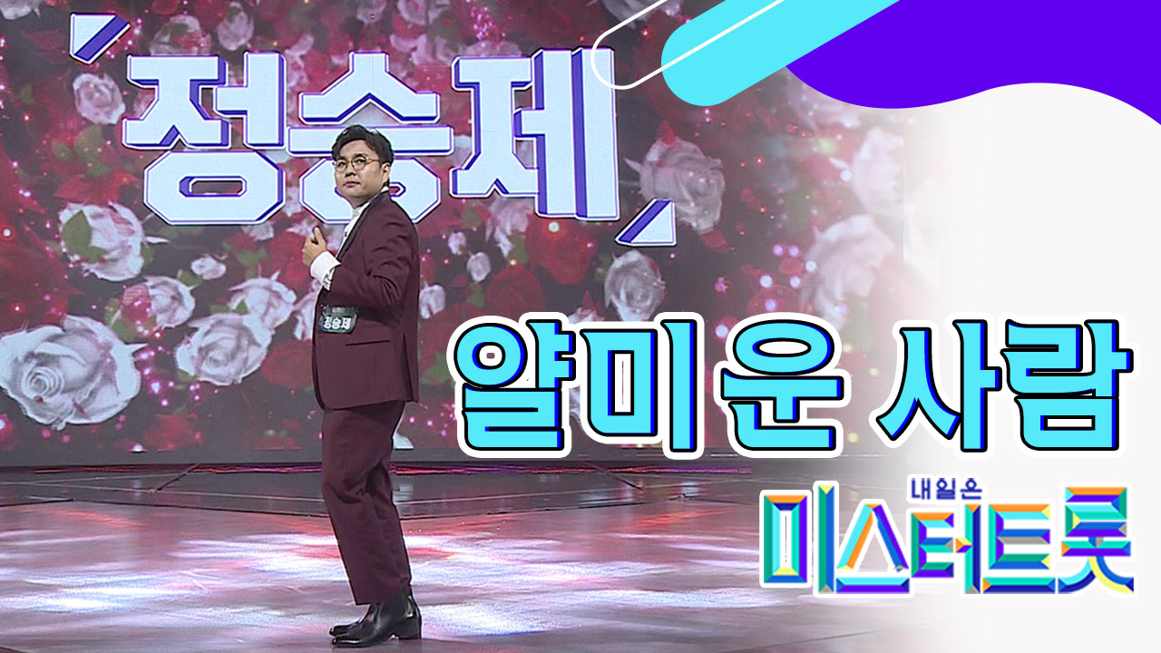 thumb.png?ts=1577986697