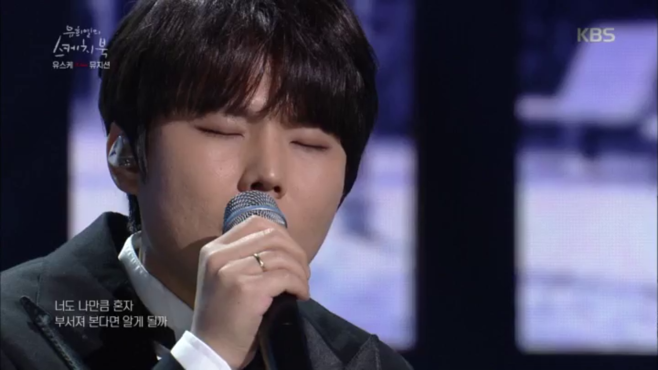 ※본격 맘찢주의※ 정승환 - 너였다면♬