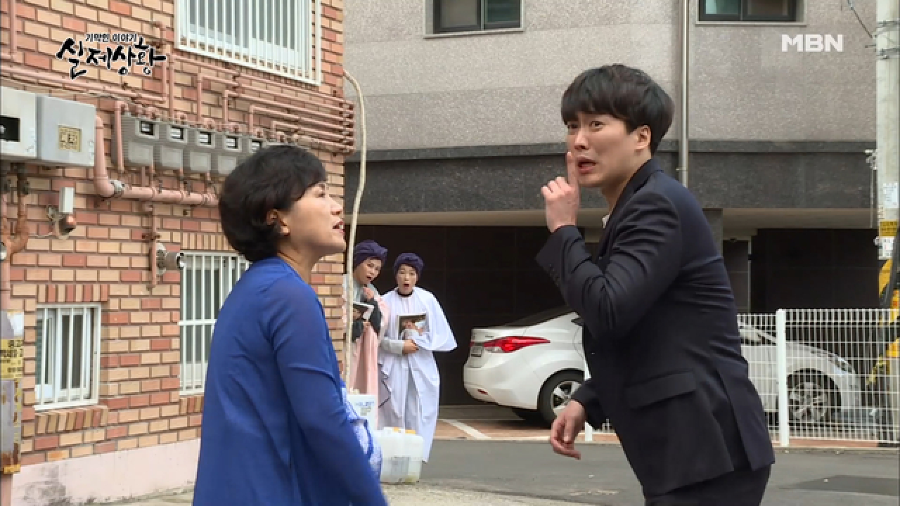(실제상황) 중년의 임신을 했는데 상대가 20대 젊은 청년?!