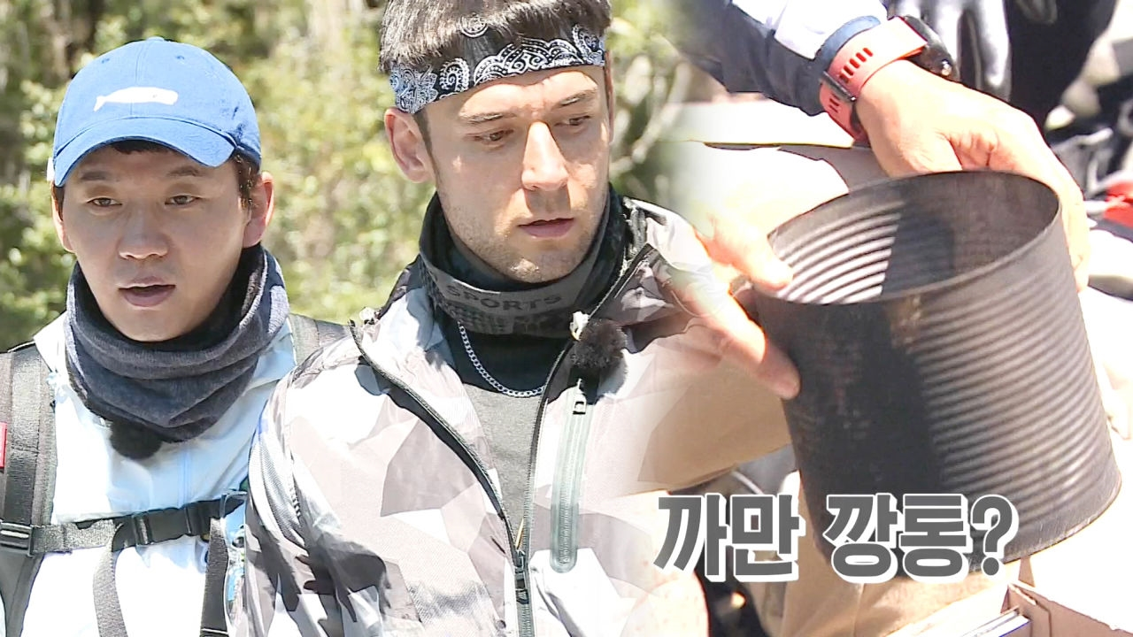 “내가 잘못 왔나?” 김승수, 제작진 준비한 생존 키트에 ‘황당’