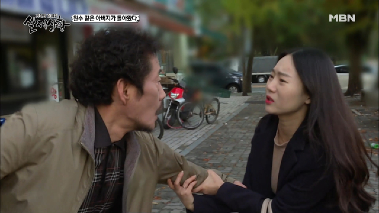 (실제상황) 며느리에게 의문에 남성을 소개하는 남편?!