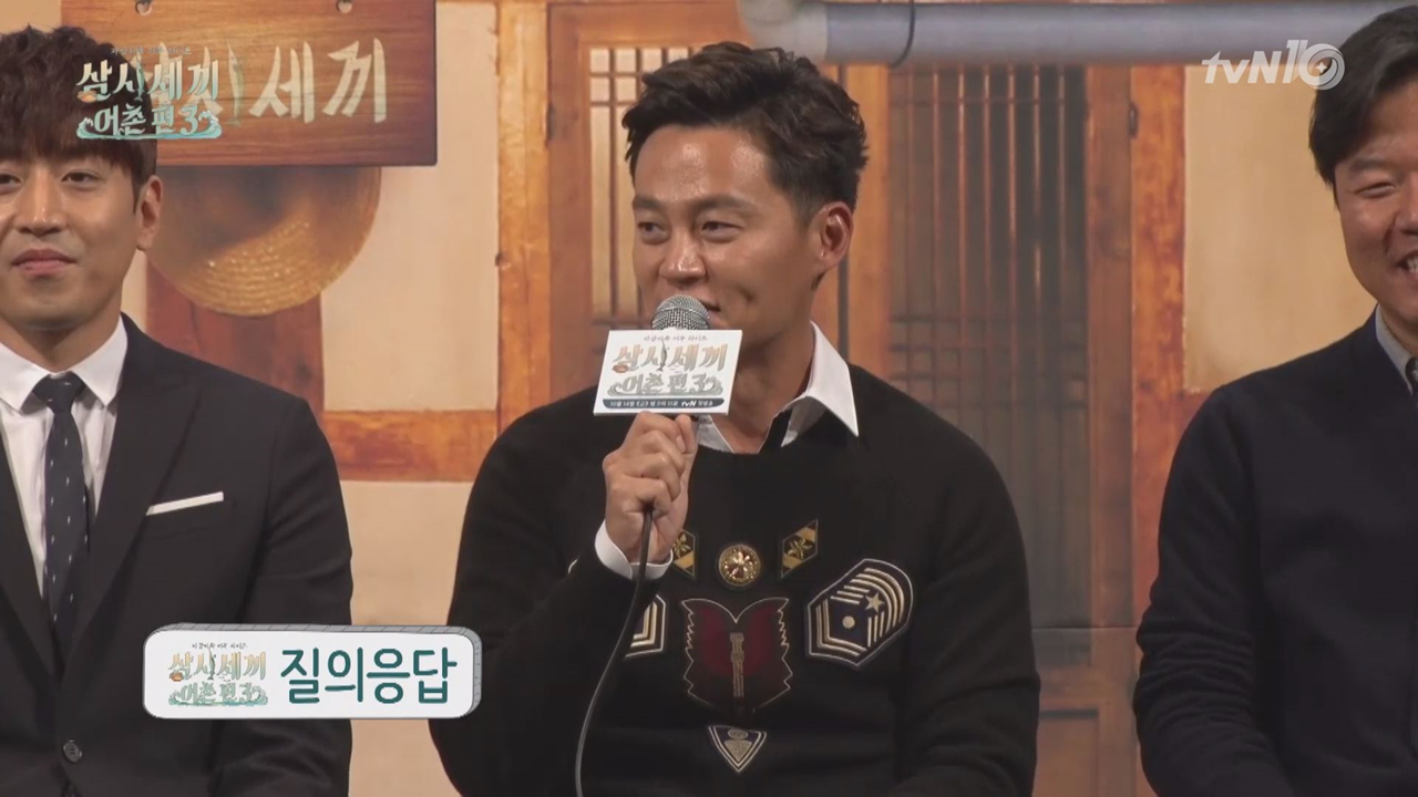 ′tvN 공무원′ 이서진, 오래오래 있을 거예요