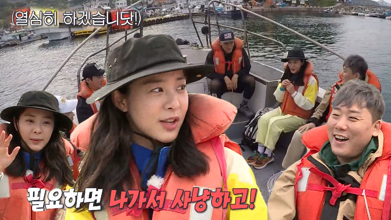 정법 멤버들, 막내 설인아 당찬 자신감에 환호!