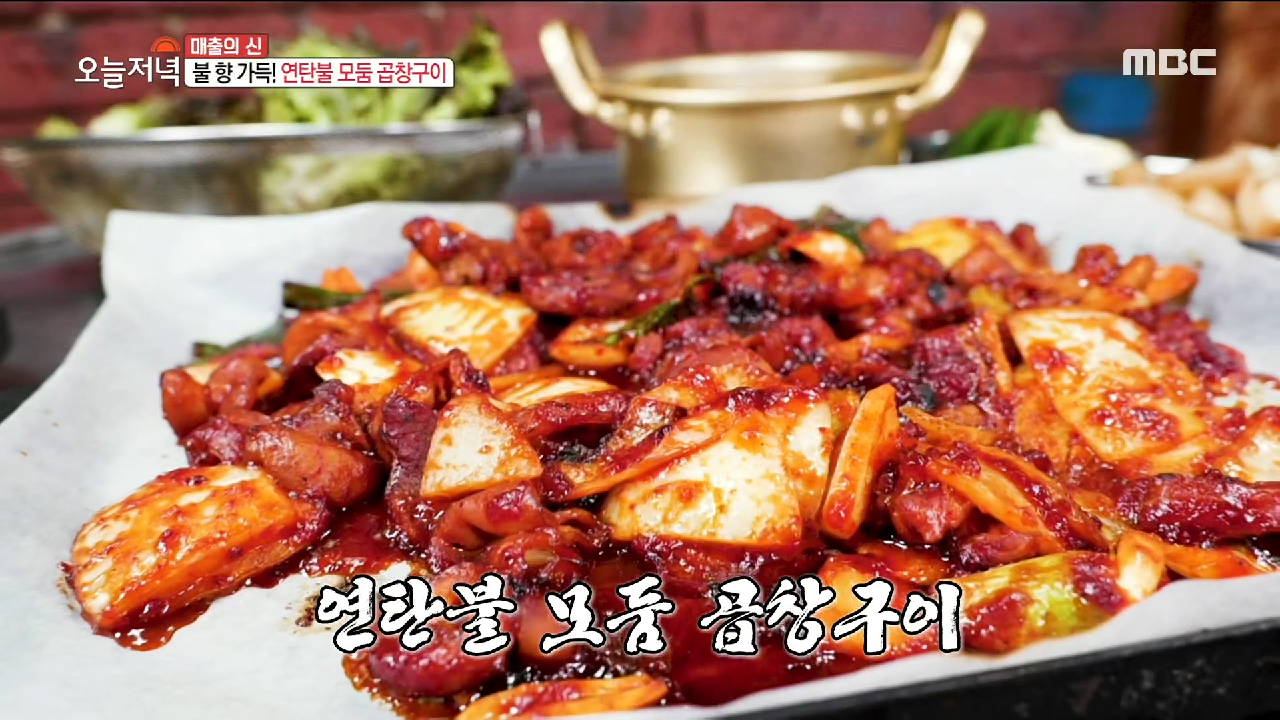 thumb.png?ts=1578912913