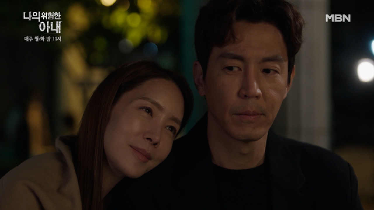 기억에 진심인 김정은, 연기라 하기엔 너무도 '찐' 상실 같은 그녀의 상태…