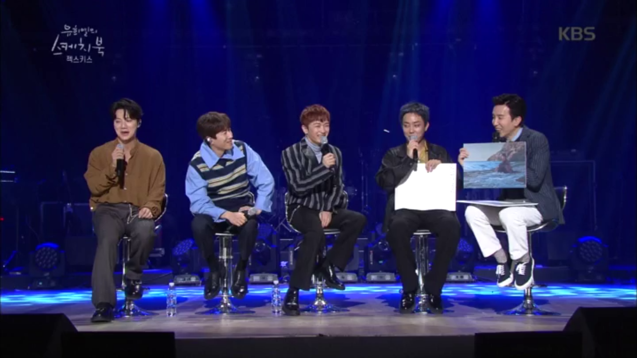 세상 고독한 그림의 제목은...섬 주인^^ㅋㅋㅋ