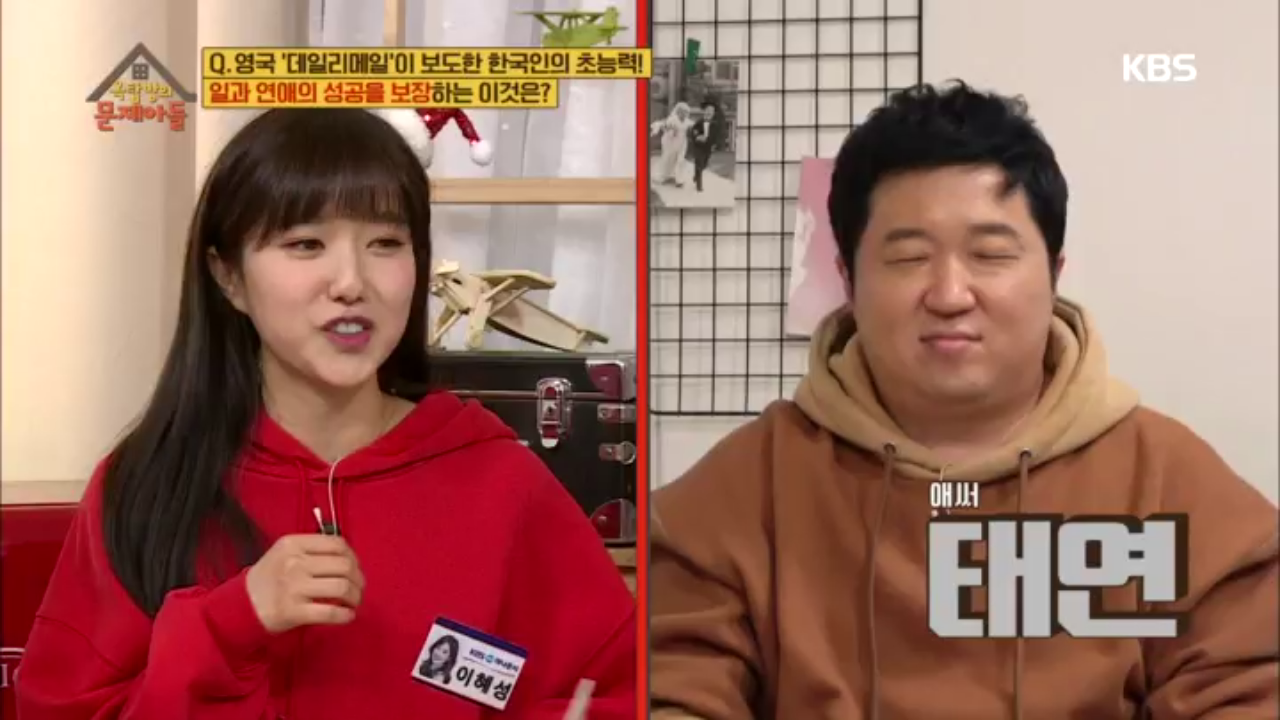 thumb.png?ts=1577149142