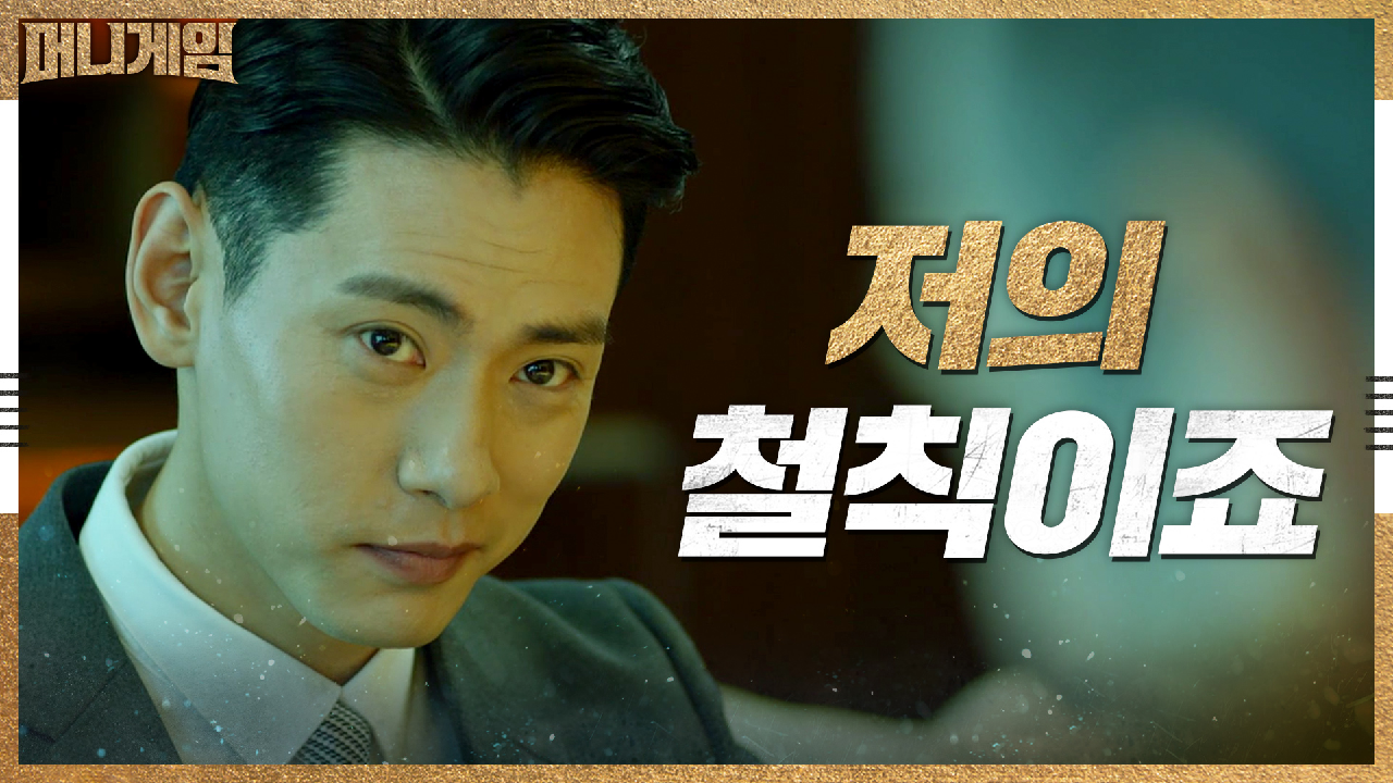 thumb.png?ts=1582207050