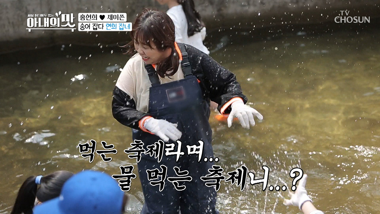 끼야아악~↗ 사흘 굶은 베어그릴스의 절규 ※고막주의※