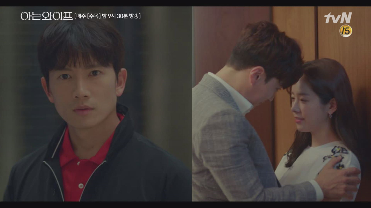 오직 주혁이 눈에만 보이는 종후♥우진의 격렬한 러브모먼트 (노벨 상상력상...