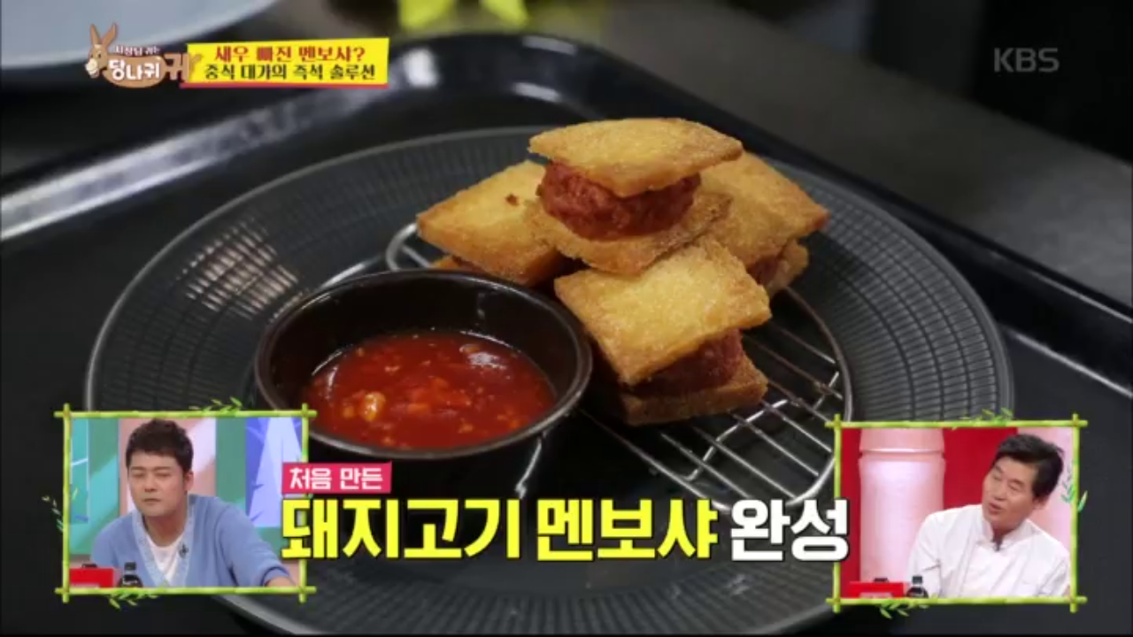 thumb.png?ts=1582448626