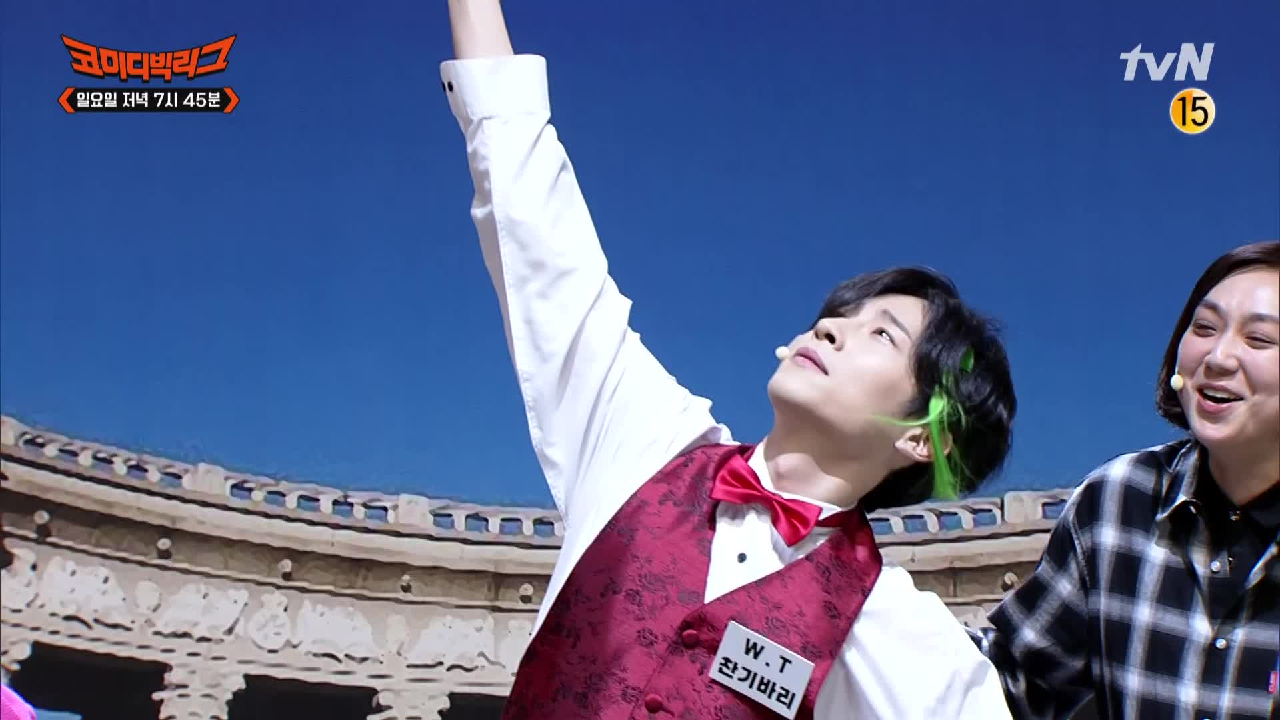 [선공개] 바리바리 양세바리? 노노~ 찬기바리ㅋㅋㅋ 찬기야 코빅이 미안해..