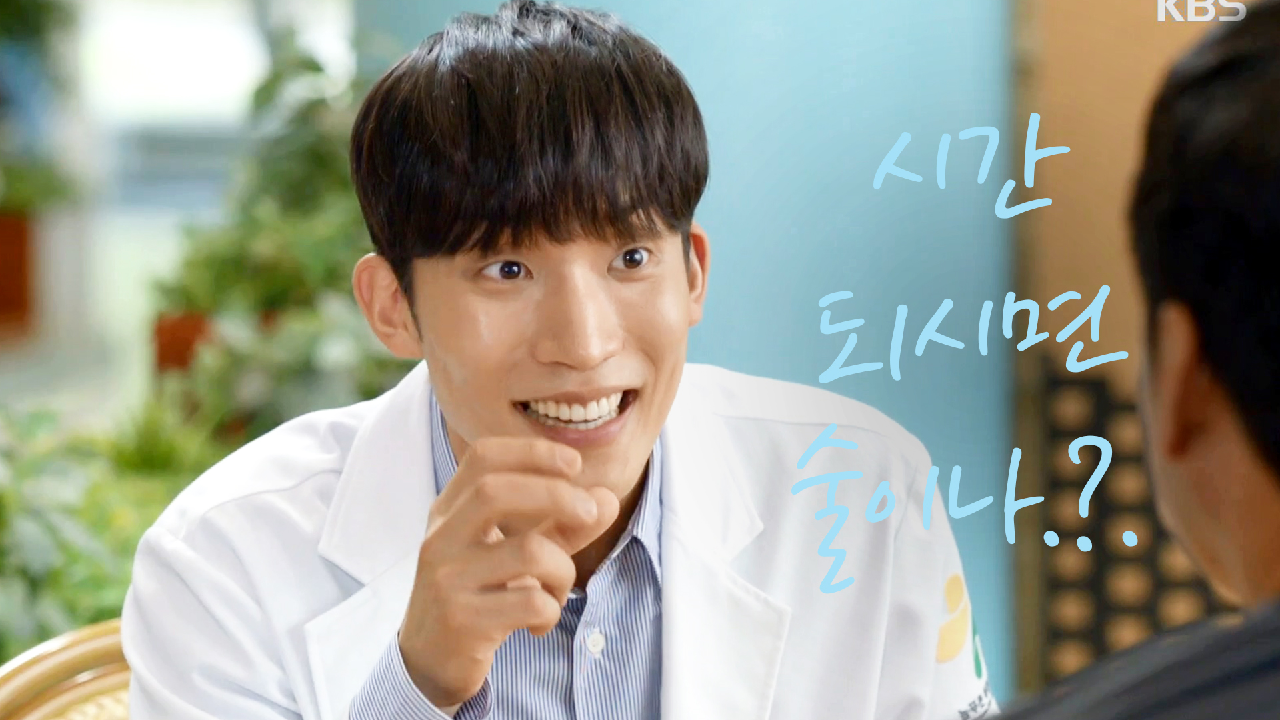 ＂형님이라고 부르게 해주십쇼! 형님!＂ ※딸랑딸랑※ 오대환 맞춤 서비스 들어가는 이상이~☆