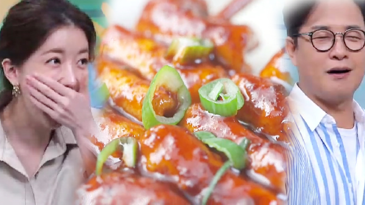 김성주×정인선, 중독성 甲 ‘마라 소스 어묵’에 침샘 폭발!