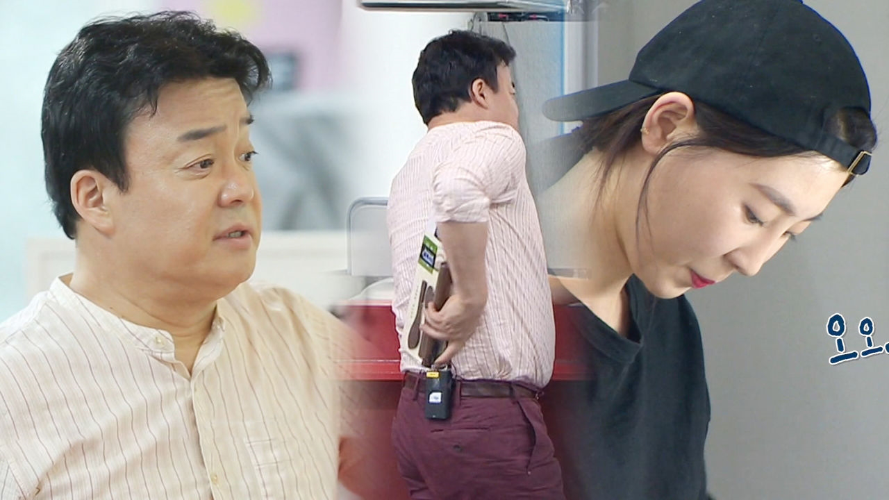 “끝내 쥬쥬?” 백종원, 비밀병기 등장에 앞서 ‘깜짝 선물’