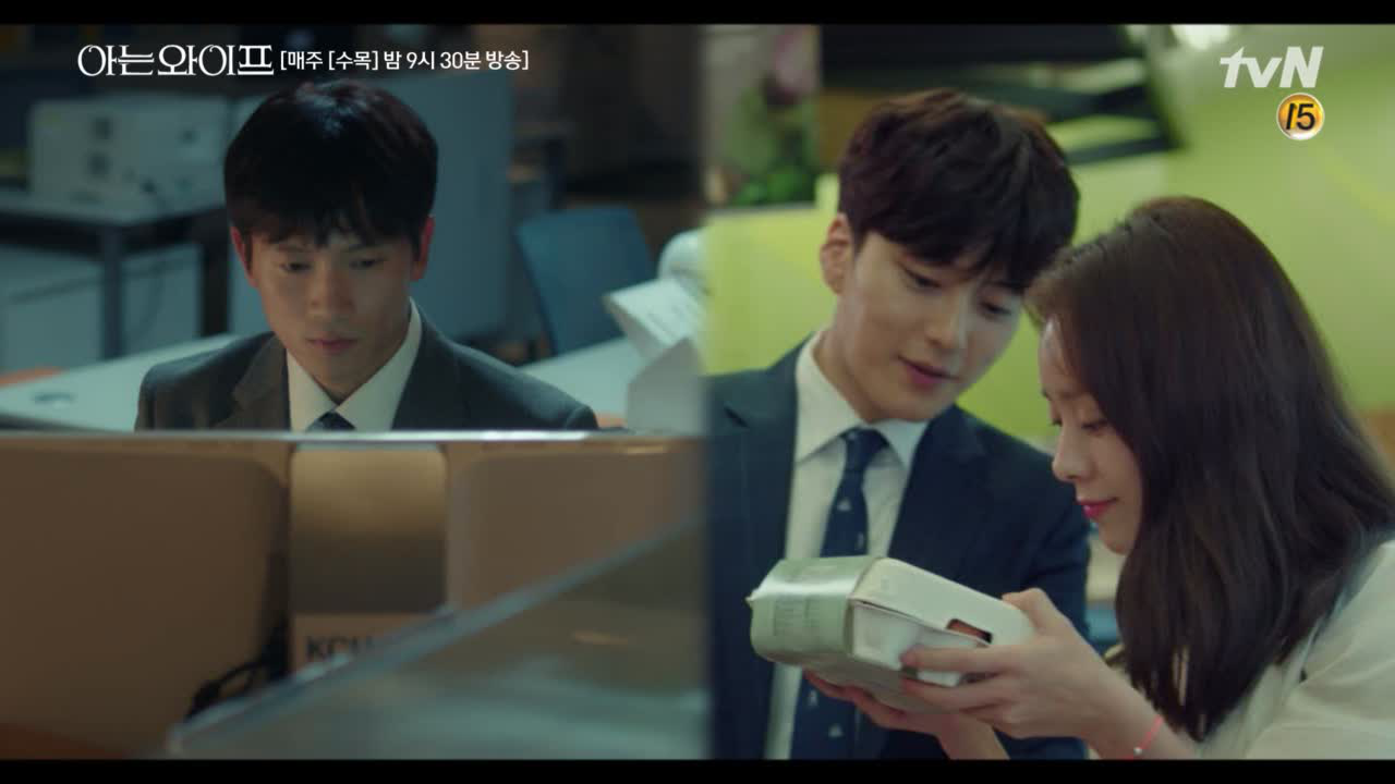 함께 제사 준비하는 우진X종후 (ft.야근 대신해주는 사람 세상에서 제일...