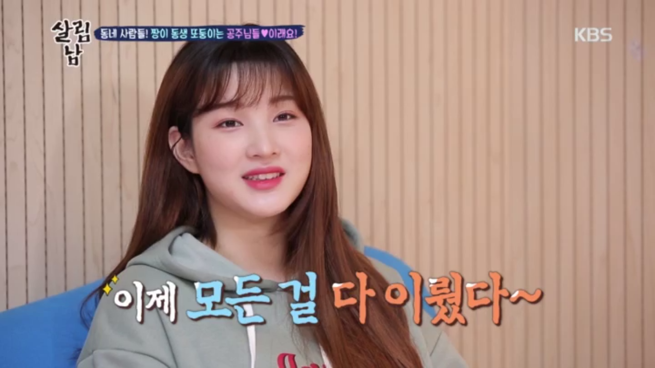 thumb.png?ts=1578487748