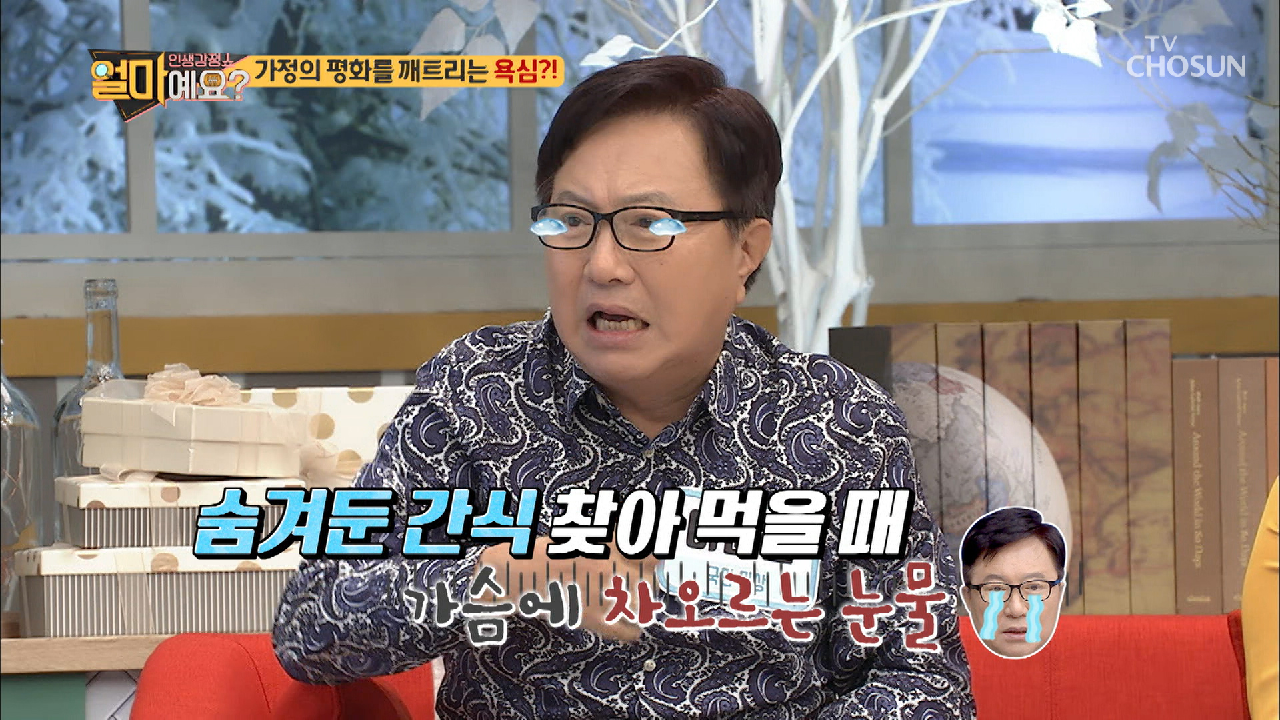 thumb.png?ts=1578923475