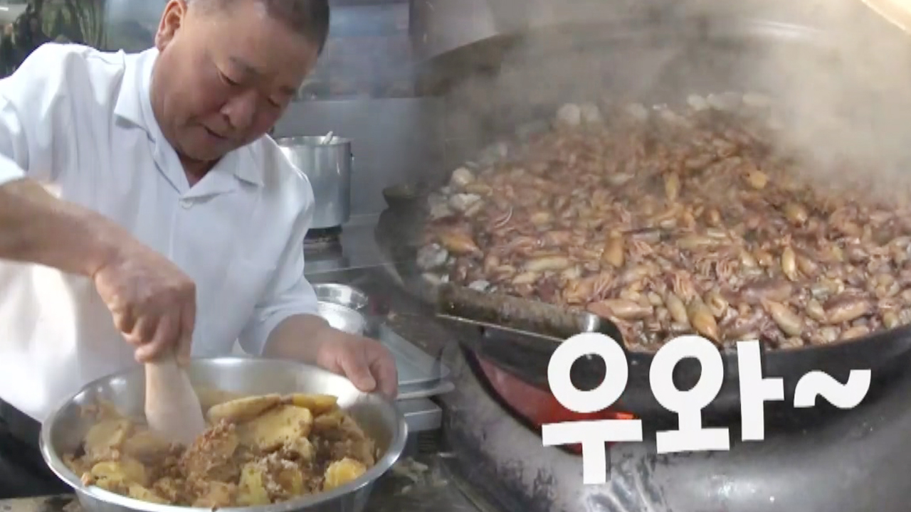 thumb.png?ts=1578919318