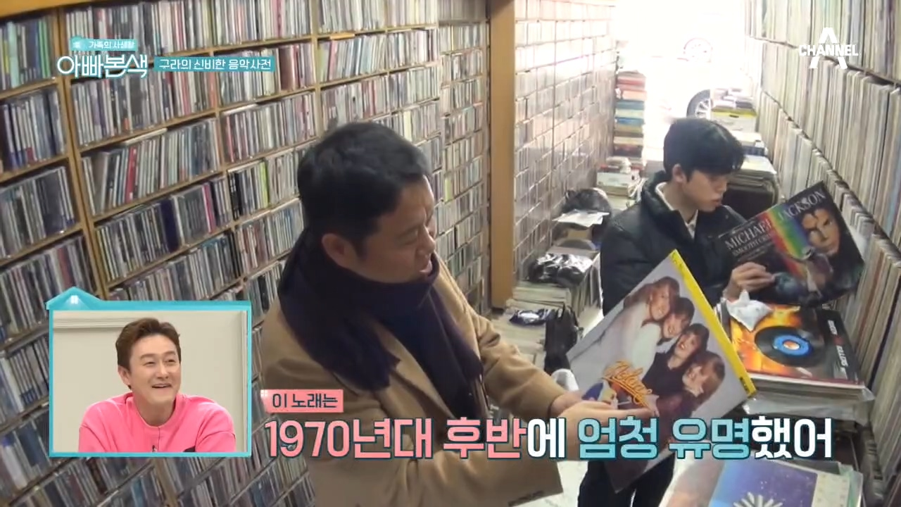 thumb.png?ts=1582464447