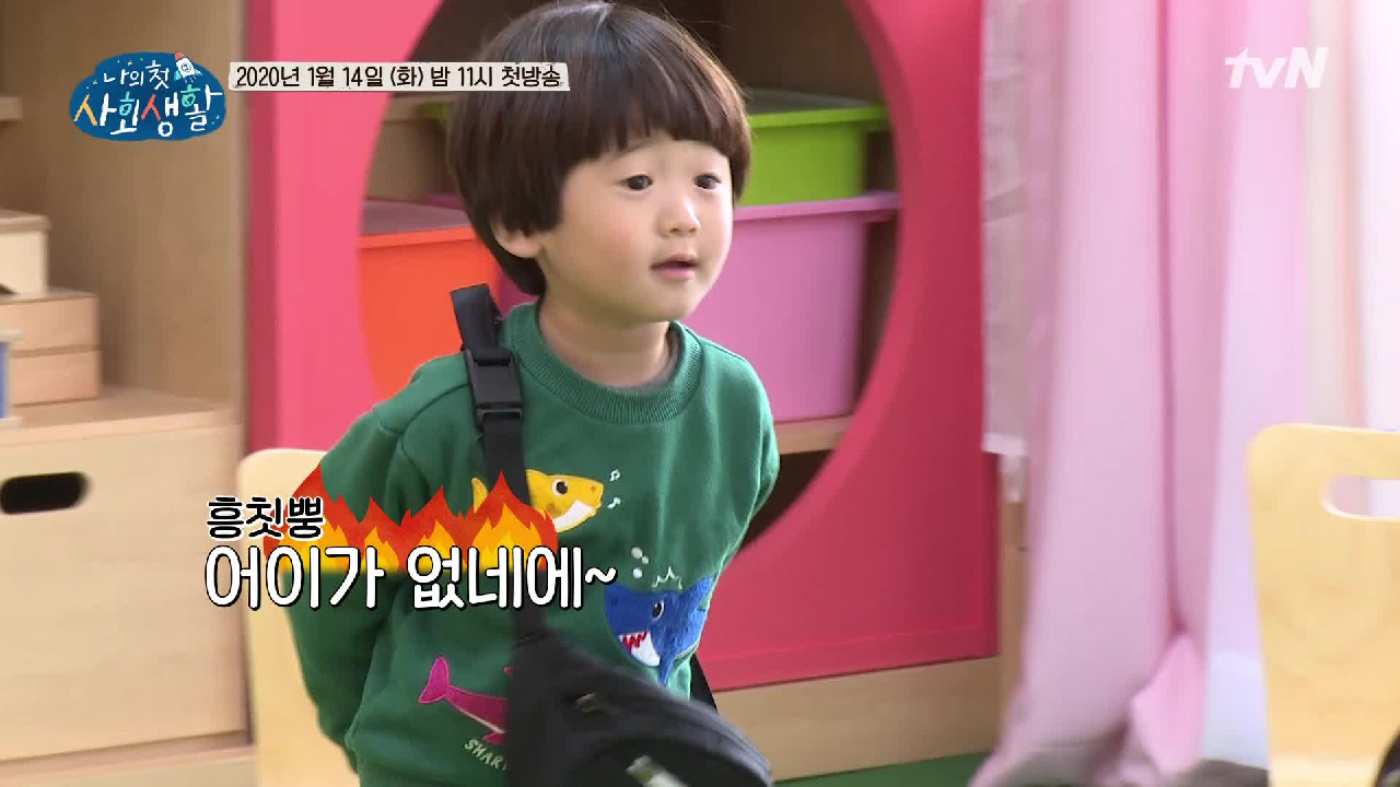 thumb.png?ts=1579016324