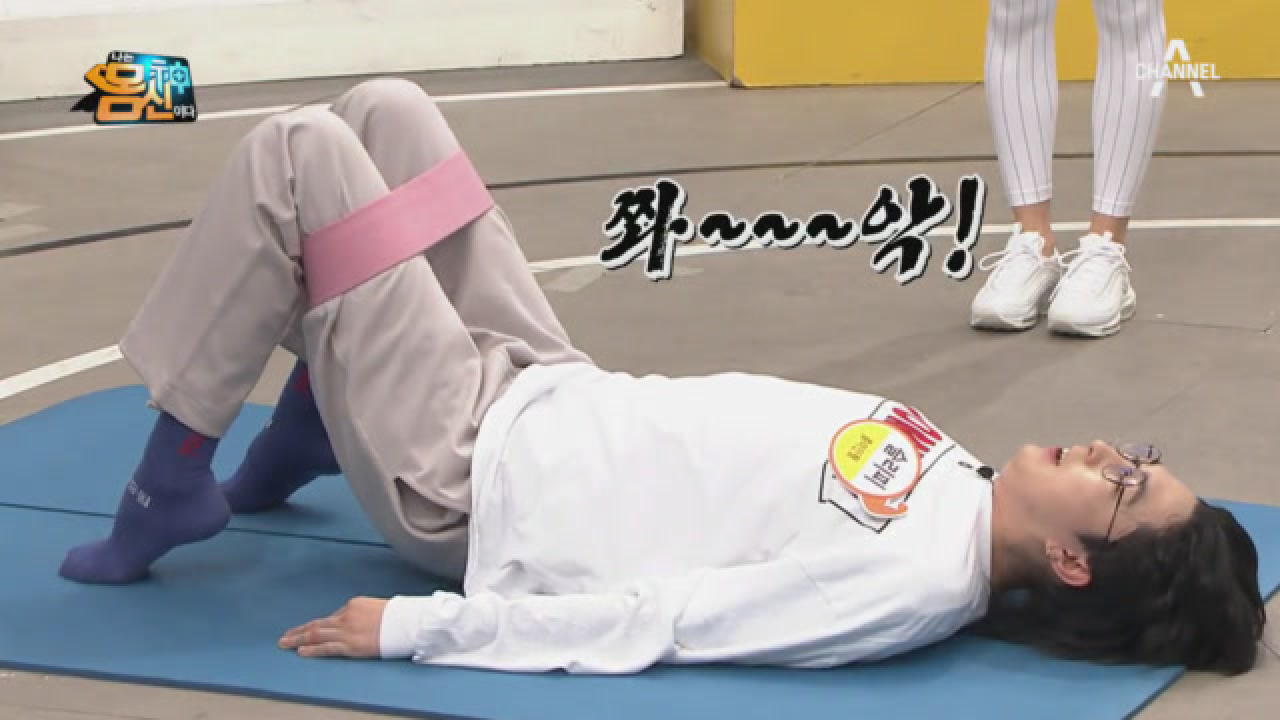 3D 애플 엉덩이 운동의 핵심 &#39;히프 어브덕션&#39;, 정확한 동작이 만드는 엉덩이 근력