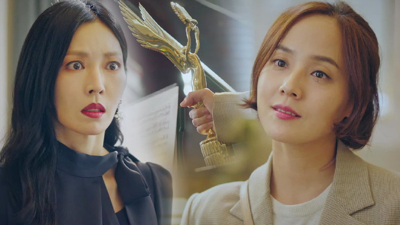 “되찾으러 올게 이 트로피” 유진, 김소연 향해 선전포고!