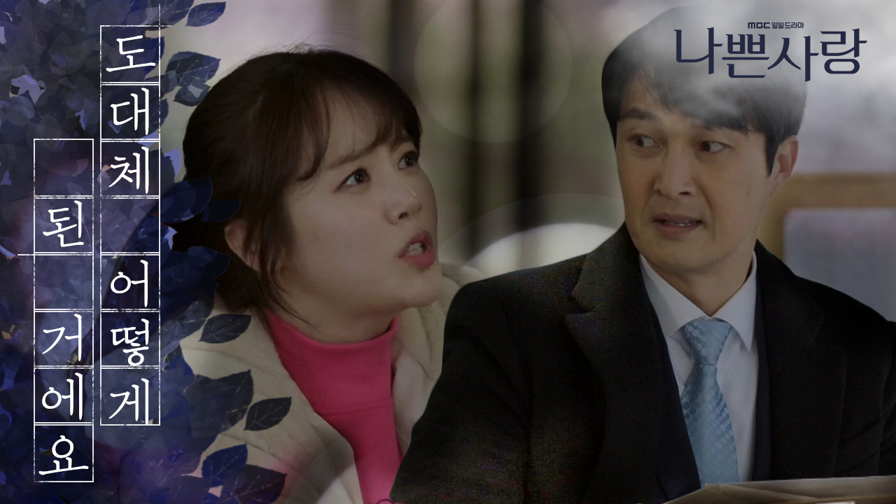 thumb.png?ts=1577502840