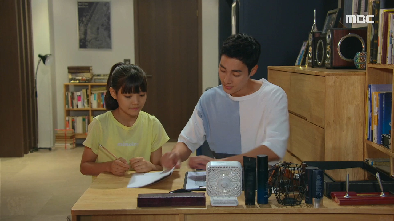 엄마 몰래 최성재에게 과외 받는 권지민