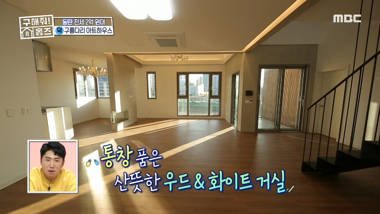 thumb.png?ts=1578842284