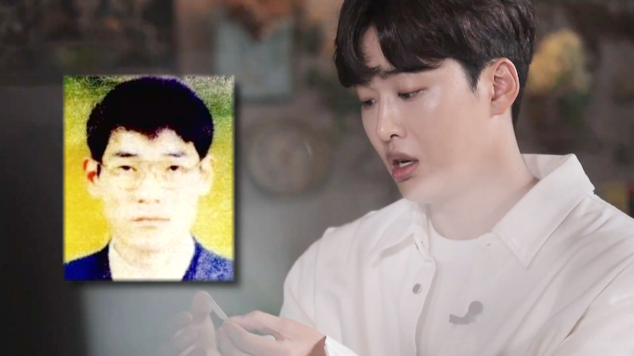 휴지통 뒤지다 9개월 만에 드러난 신창원의 흔적