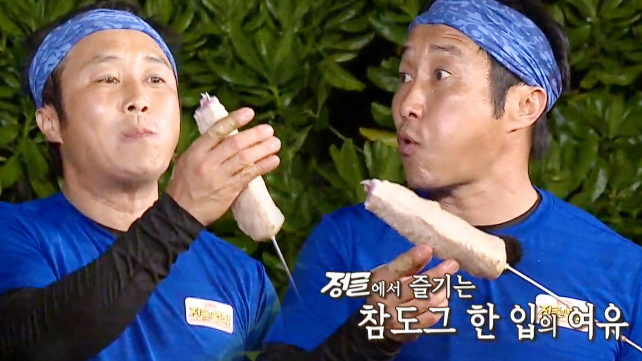 thumb.png?ts=1582388158