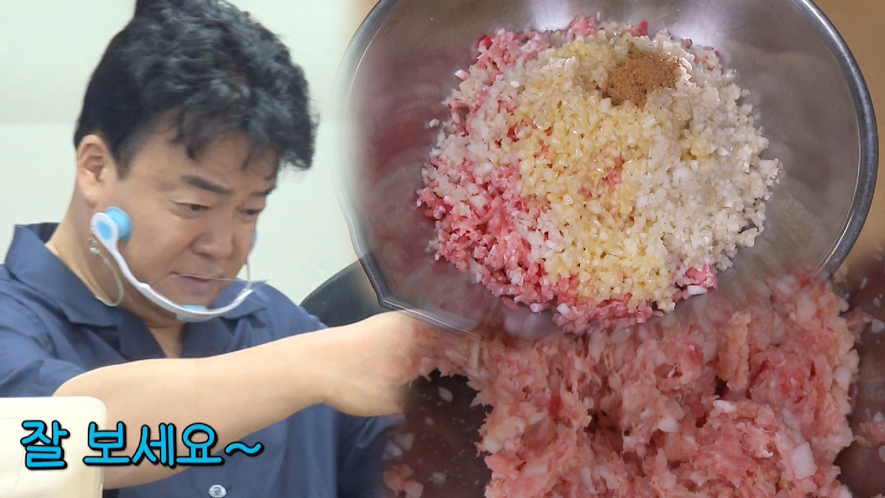 백종원, 치즈롤가스집 위해 NEW 메뉴 알 가스 전수!