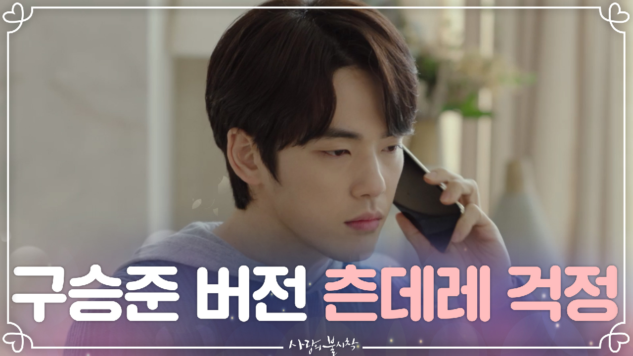 thumb.png?ts=1578751078