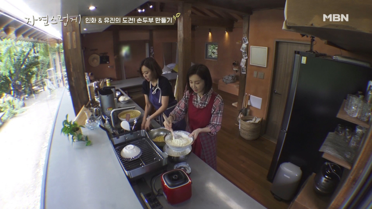 소유진, 백종원의 아내로 산다는 것...☆ (feat. 호랑이 백선생)